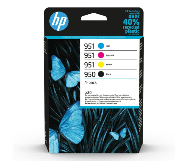 HP Zestaw 950 + 951 CMYK Instant Ink - 661224 - zdjęcie